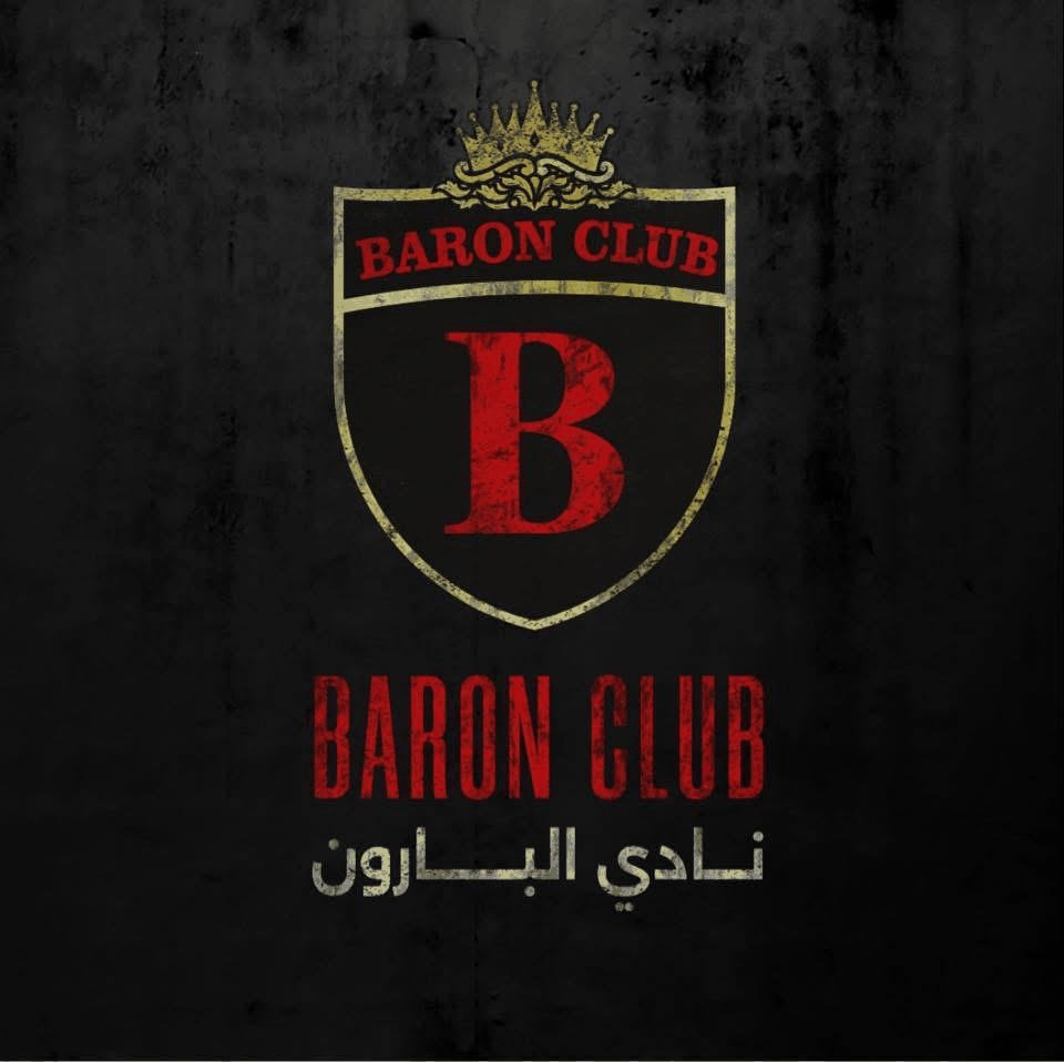 Baron Club