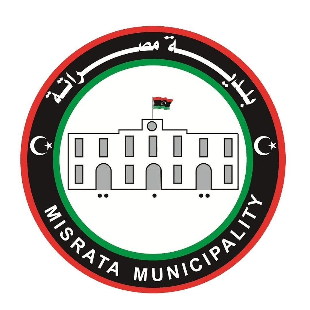 Misrata Municipality