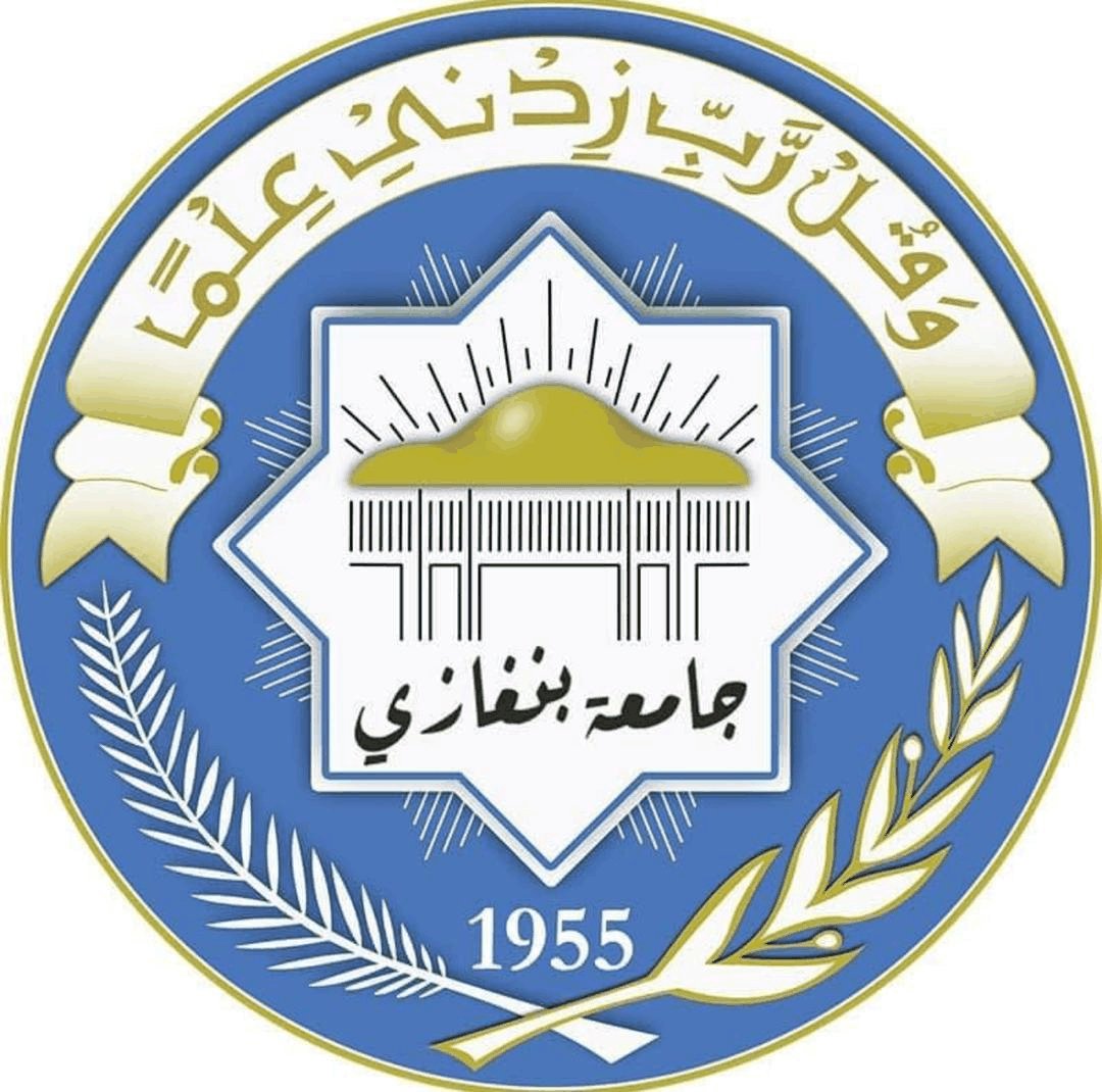 University of Benghazi
