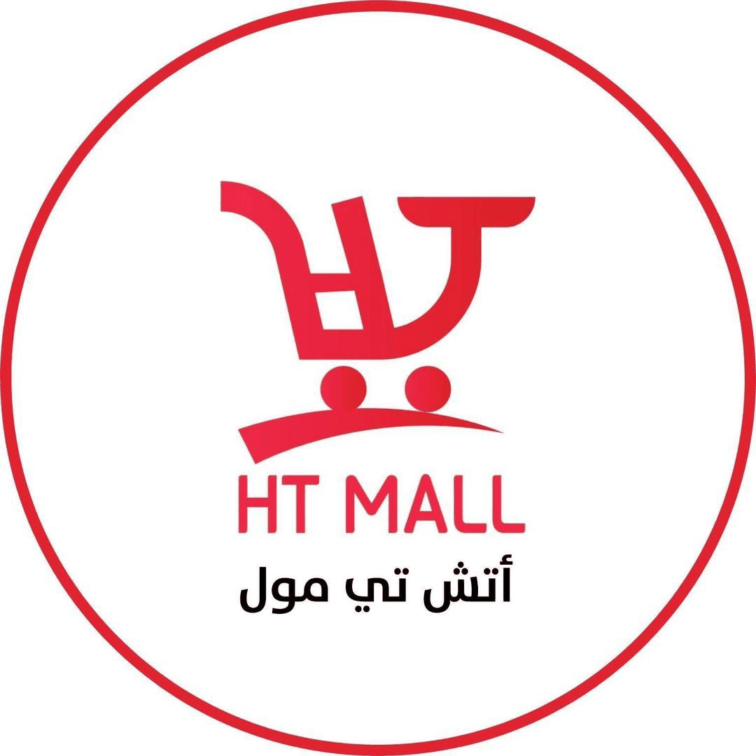 HT Mall
