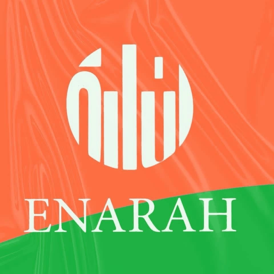 Enarah