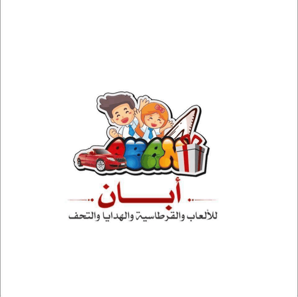 Insan