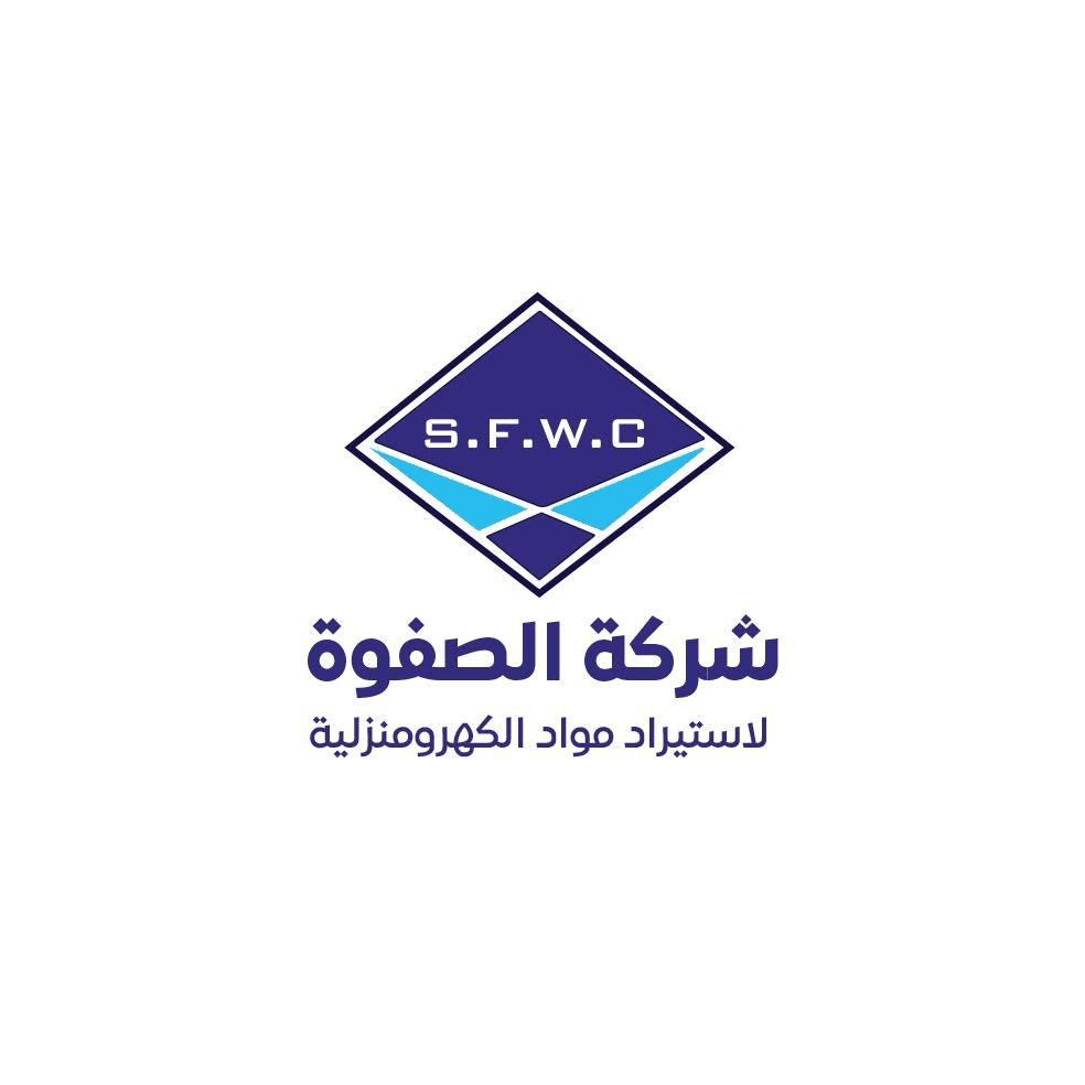 S.F.W.C — Al Safwa
