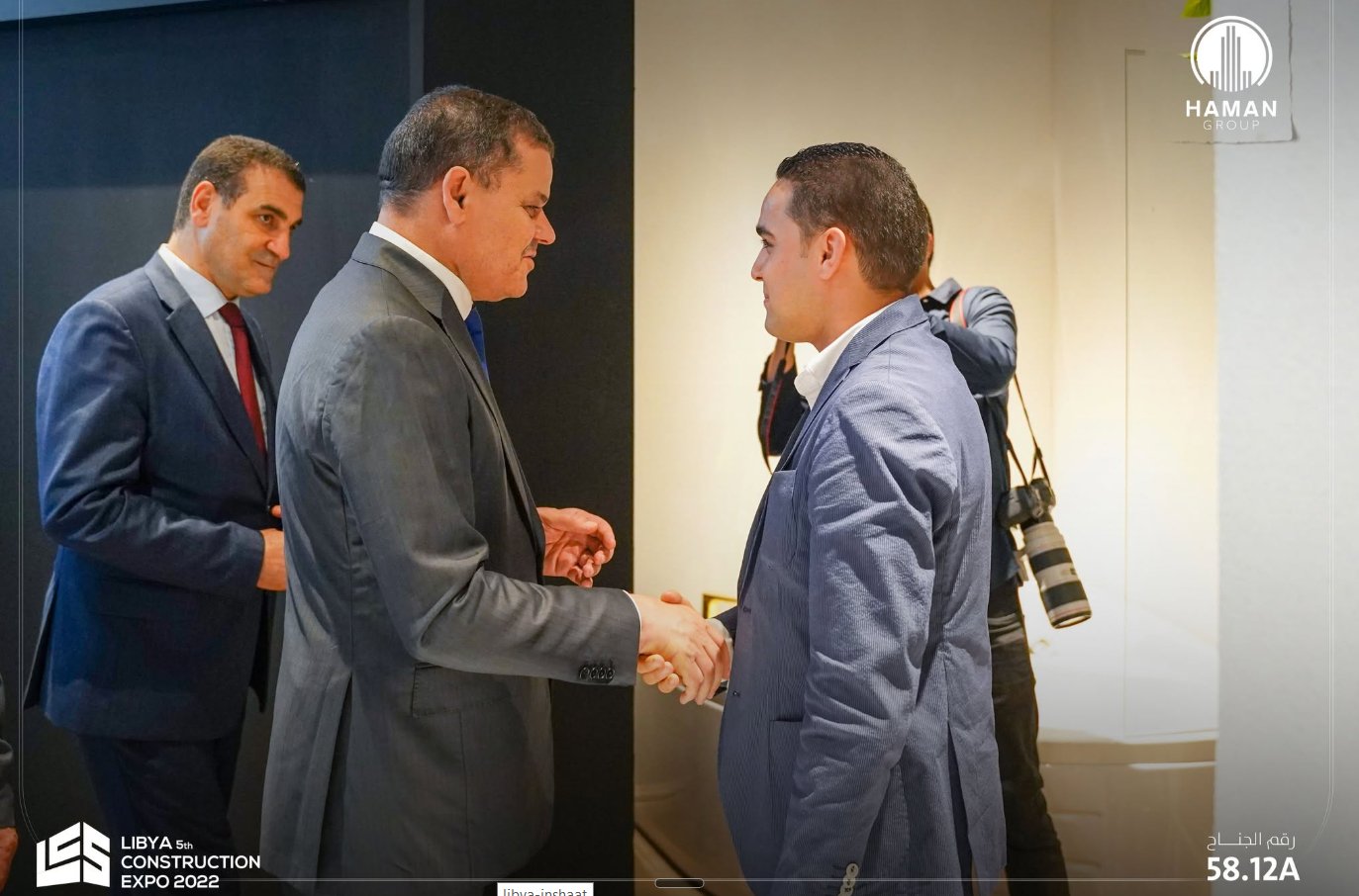 Libya Construction Exhibition in Tripoli
