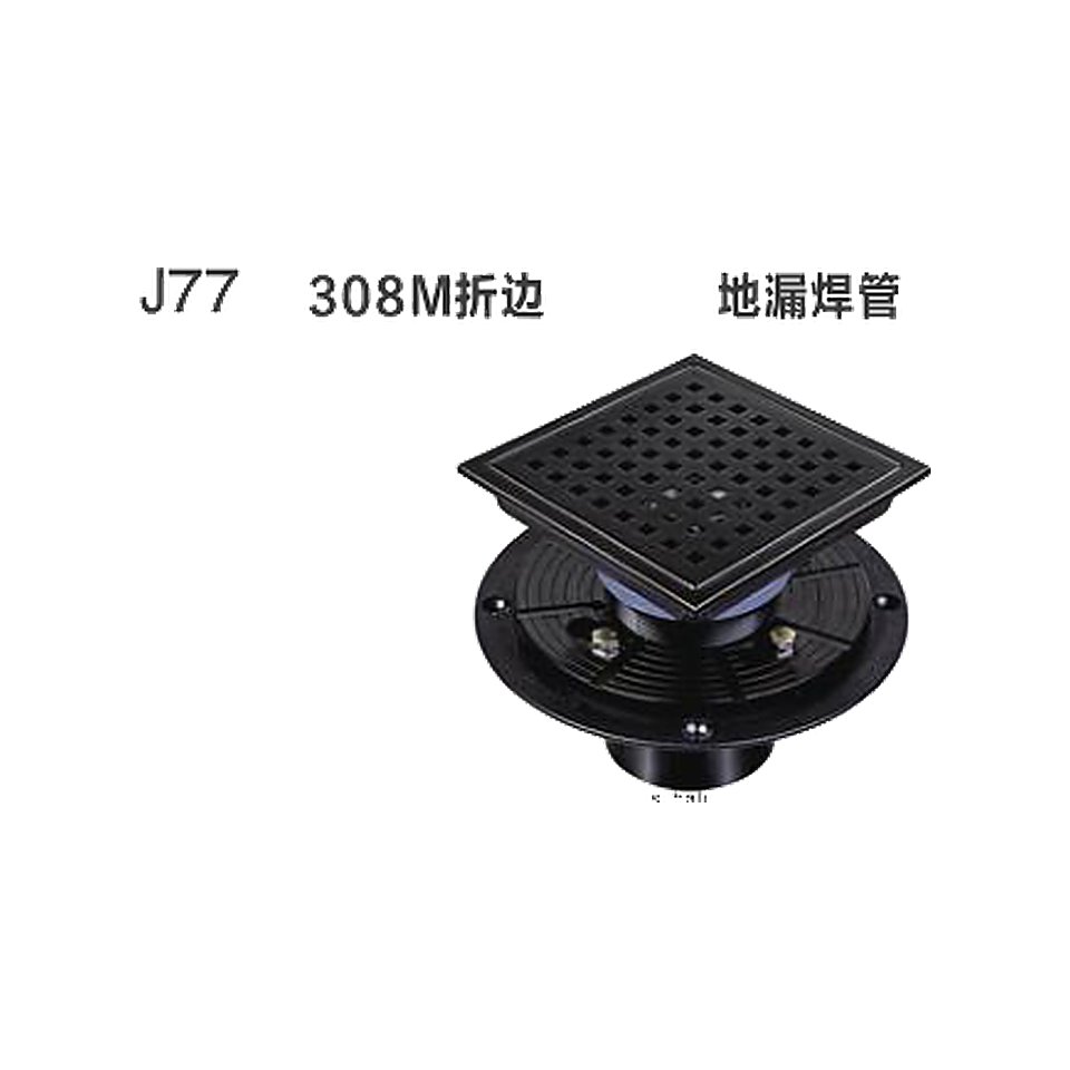 Floor Drain
