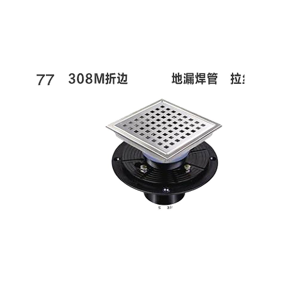 Floor Drain