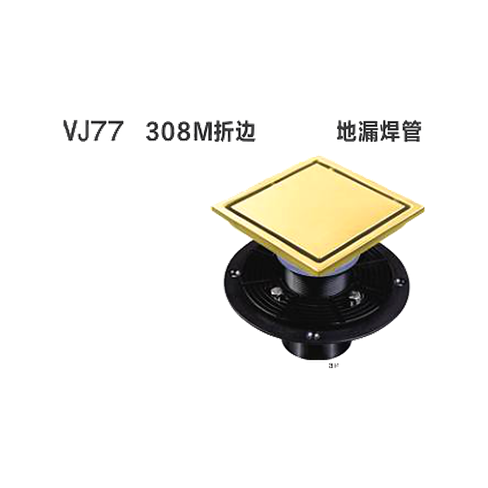 Floor Drain