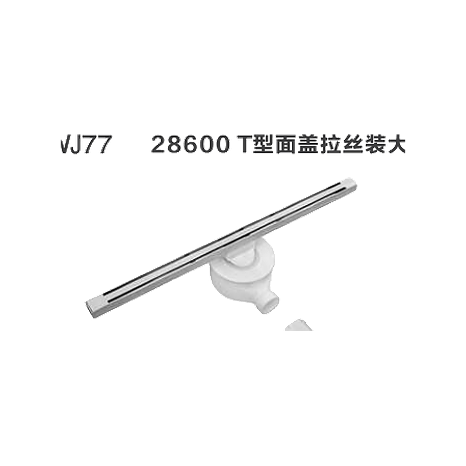 Floor Drain